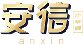 安信14娱乐