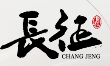 长征娱乐
