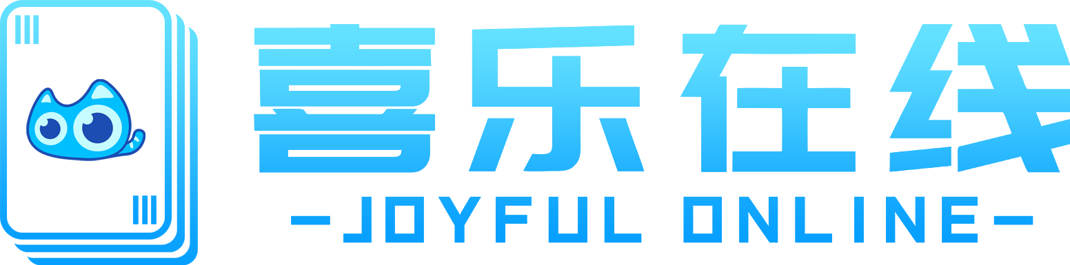 喜乐娱乐