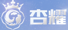 杏耀娱乐