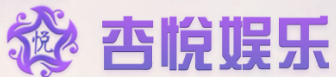 杏悦娱乐