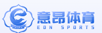 意昂娱乐