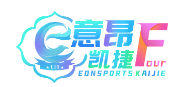 意昂4娱乐